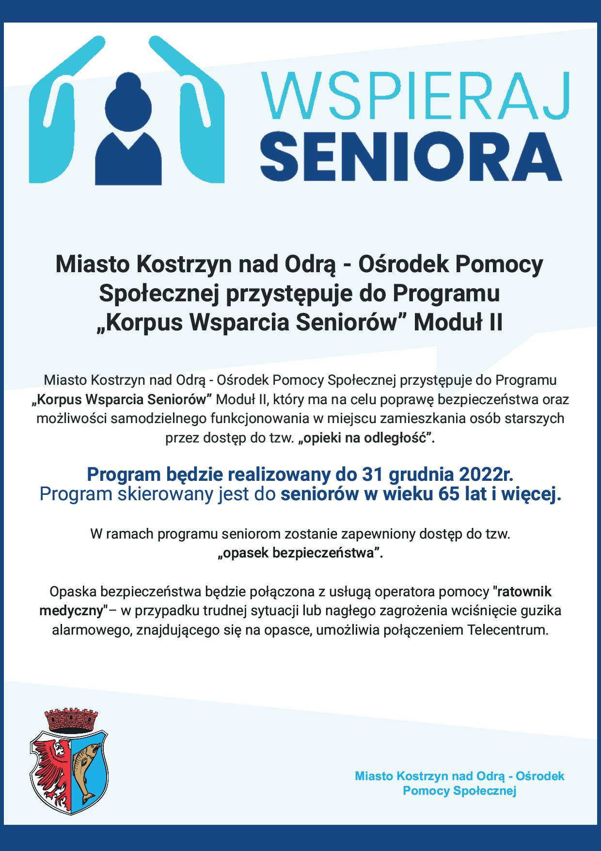 plakat Kostrzyn nad Odra